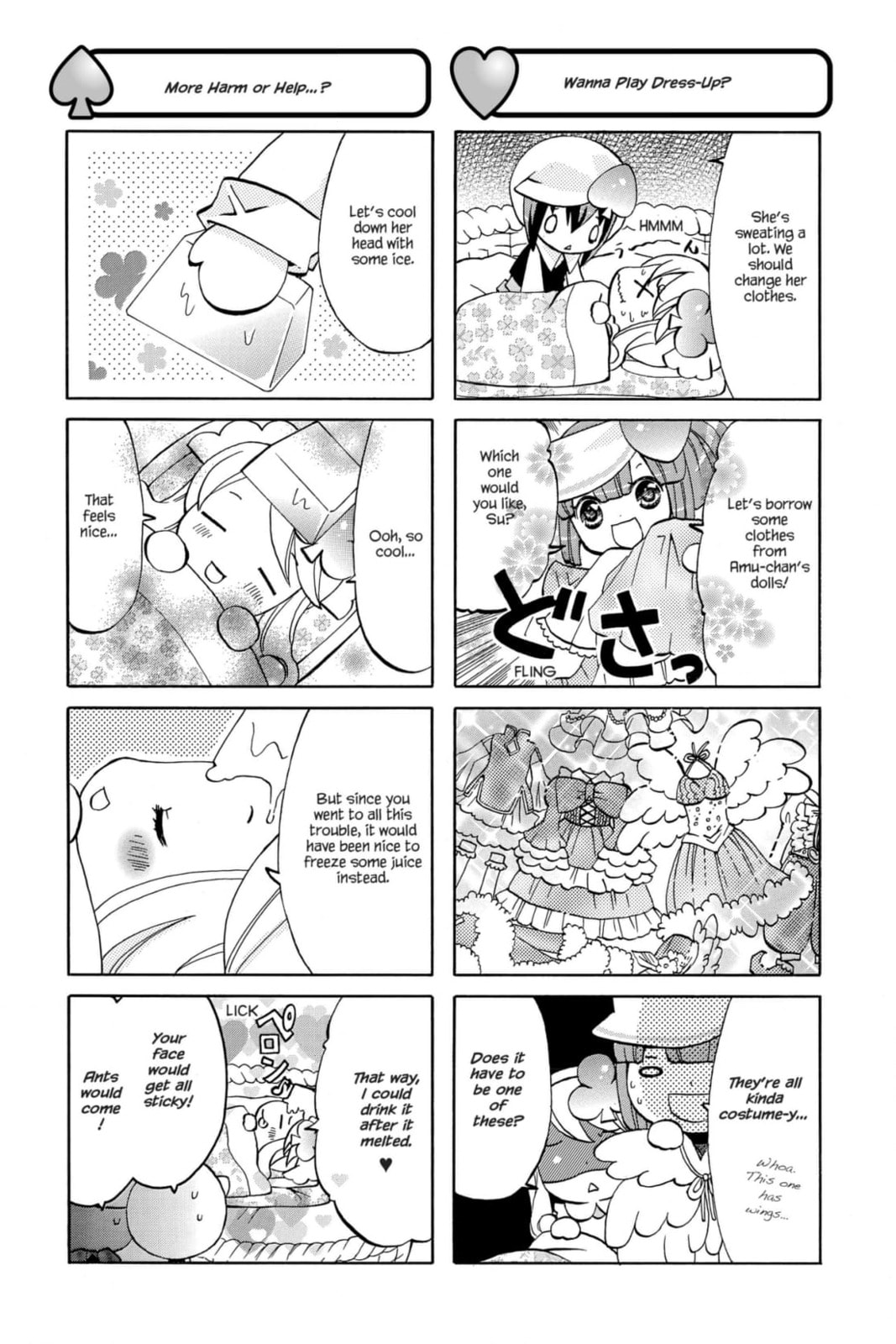 Shugo Chara Chan! Chapter 47 page 2 - 