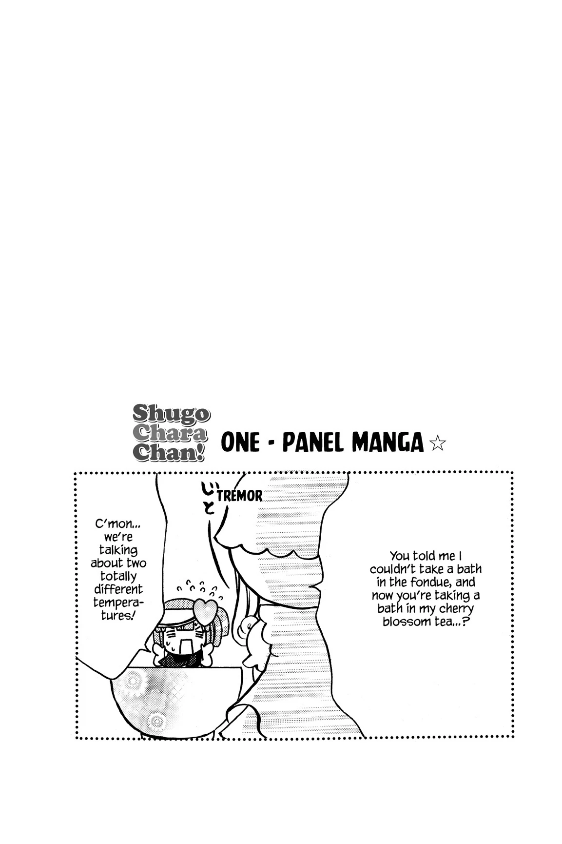 Shugo Chara Chan! Chapter 48 page 5 - 