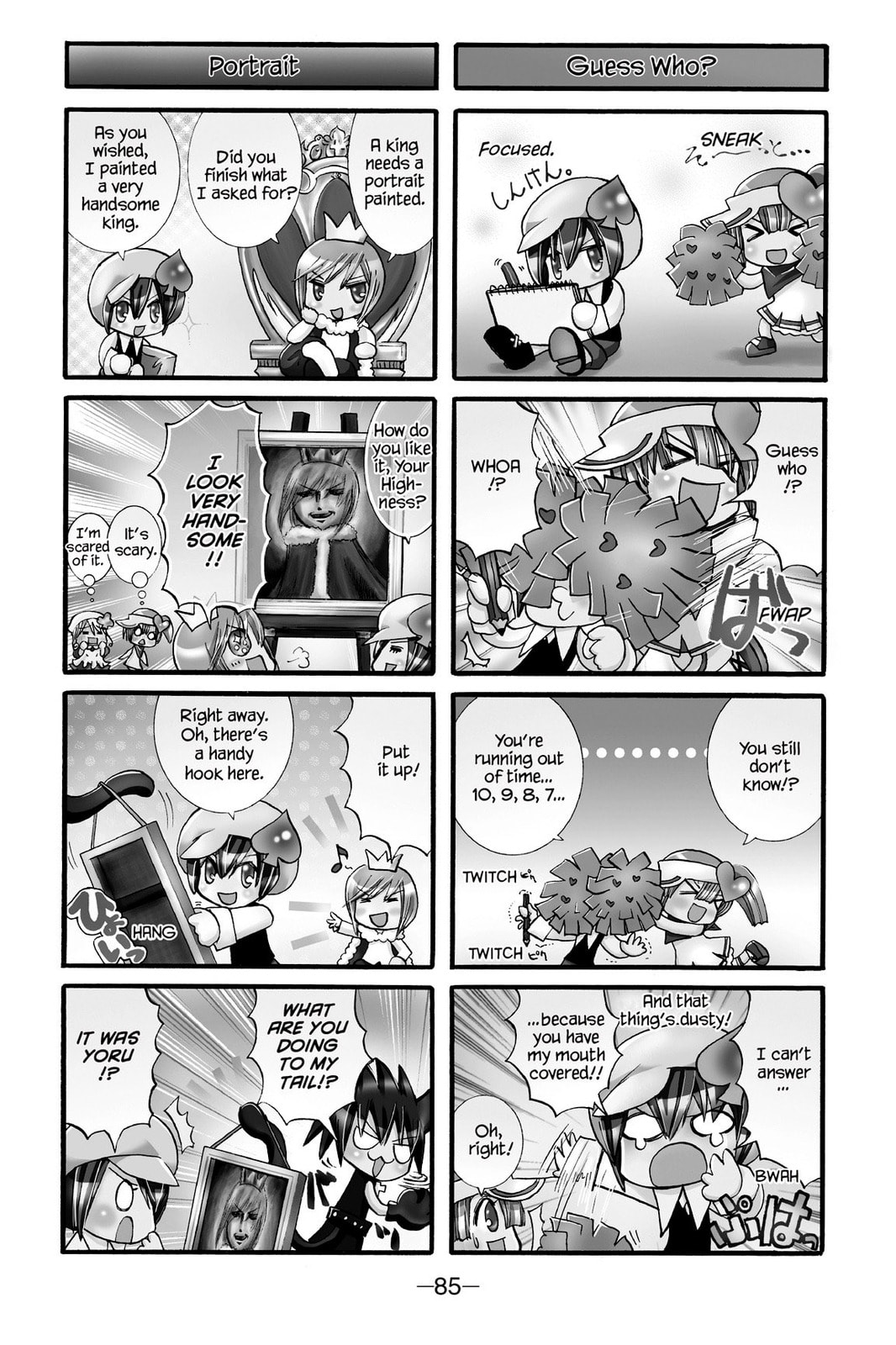 Shugo Chara Chan! Chapter 5 page 11 - 