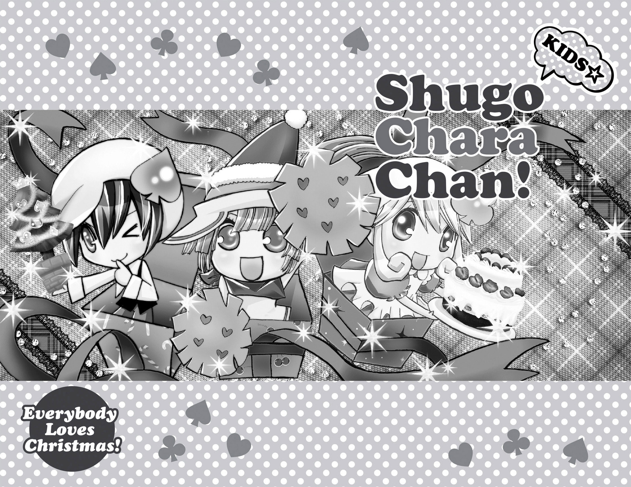 Shugo Chara Chan! Chapter 5 page 14 - 
