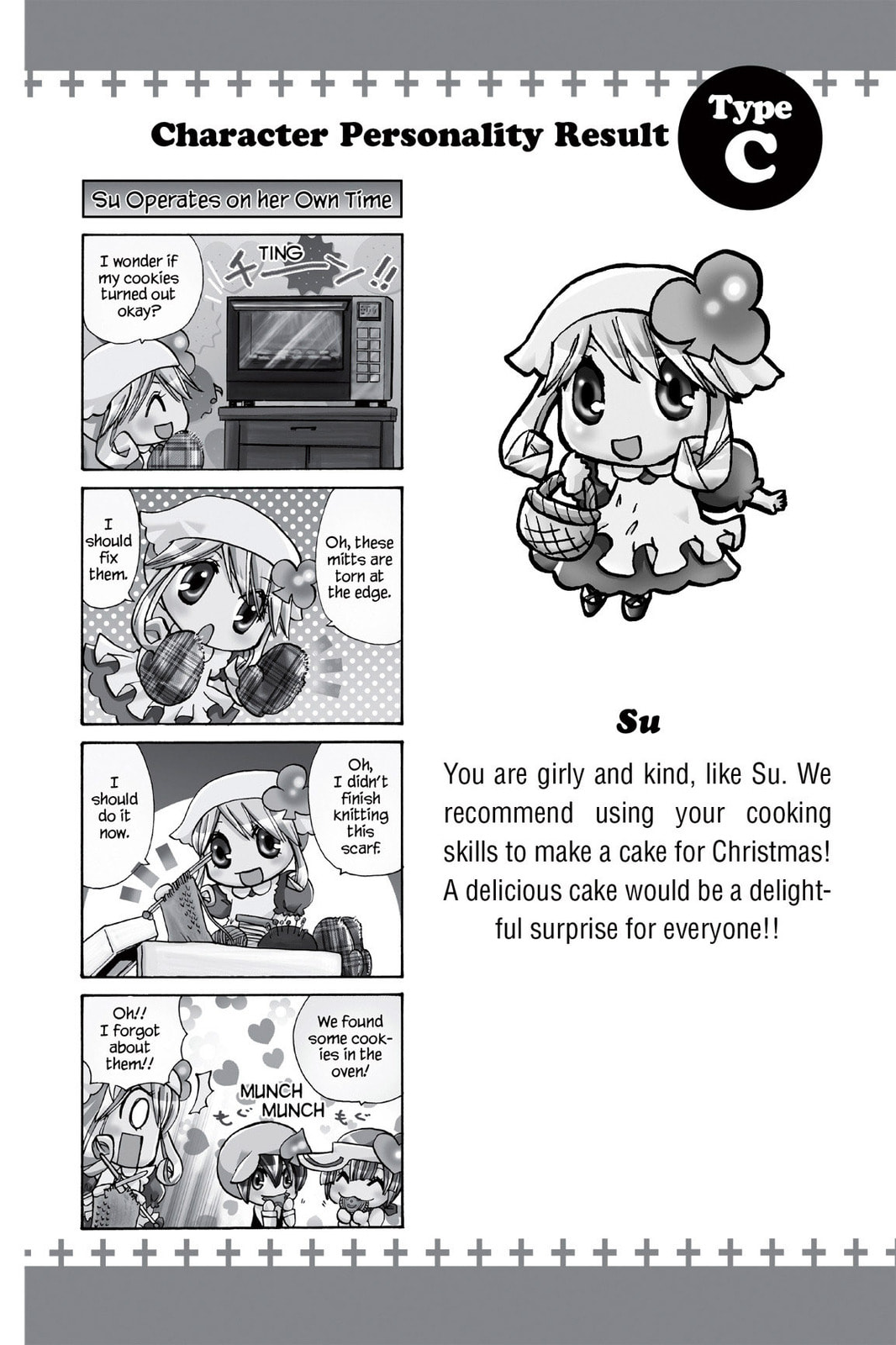 Shugo Chara Chan! Chapter 5 page 18 - 