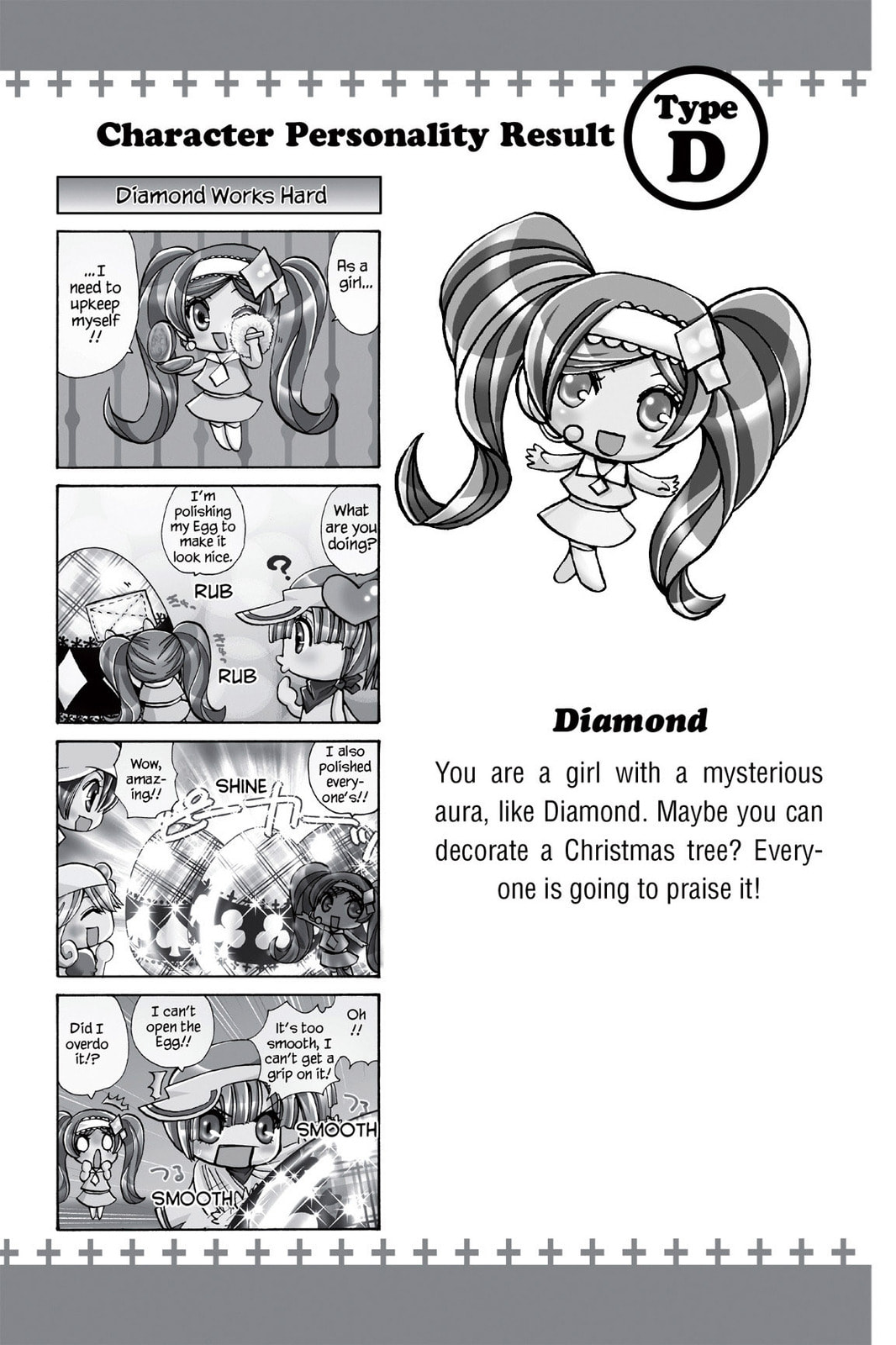 Shugo Chara Chan! Chapter 5 page 19 - 