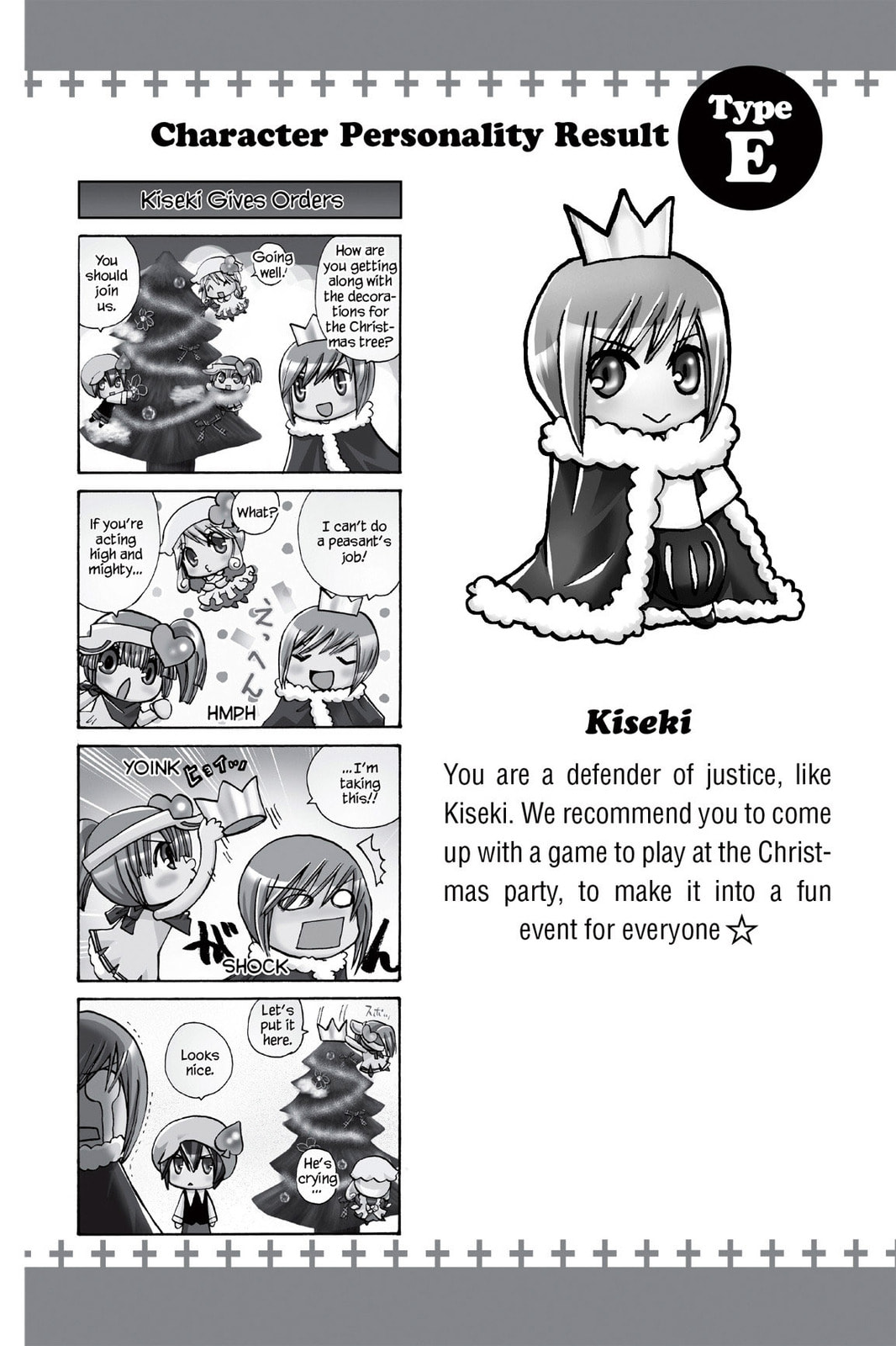 Shugo Chara Chan! Chapter 5 page 20 - 