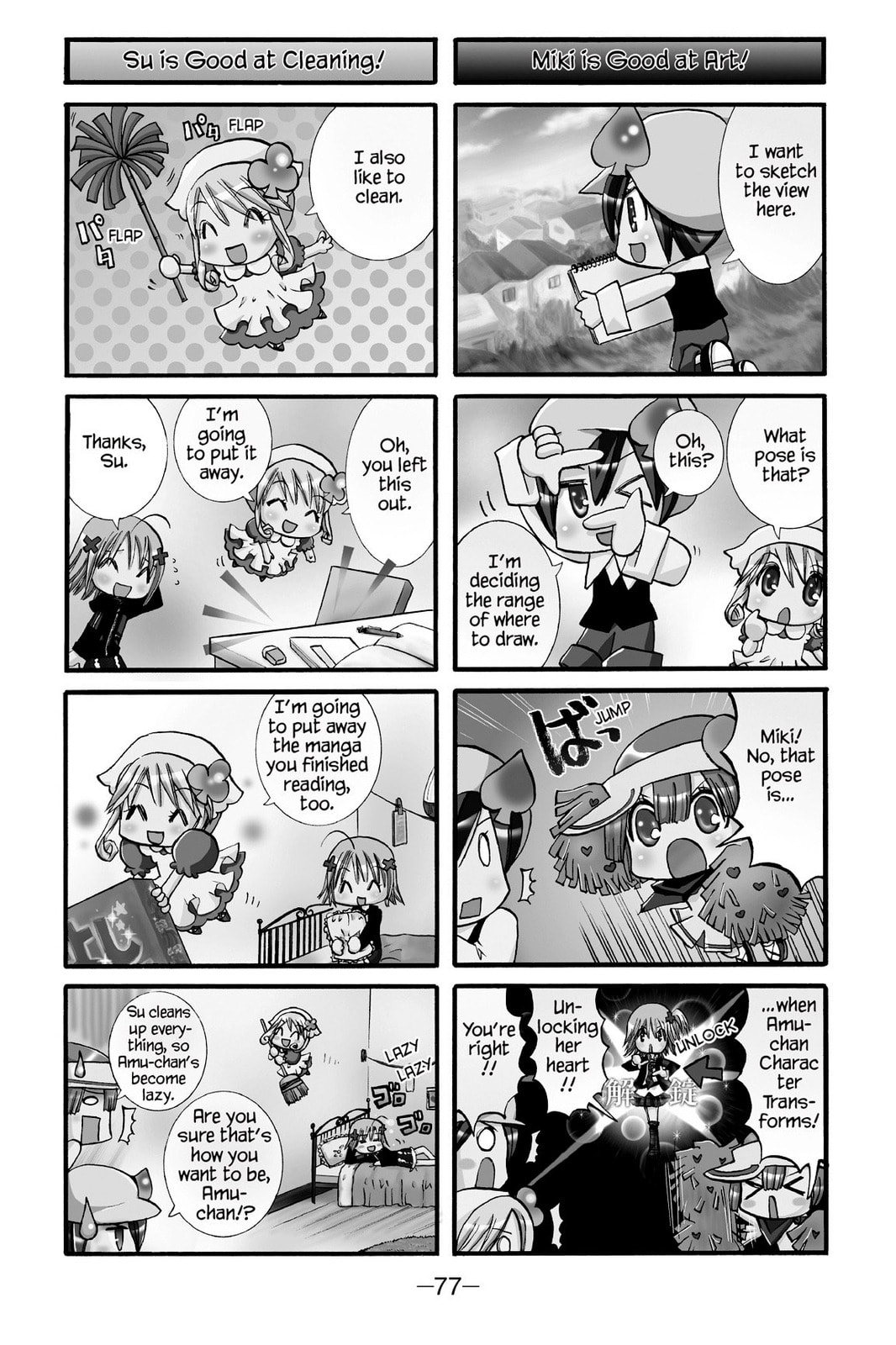 Shugo Chara Chan! Chapter 5 page 3 - 