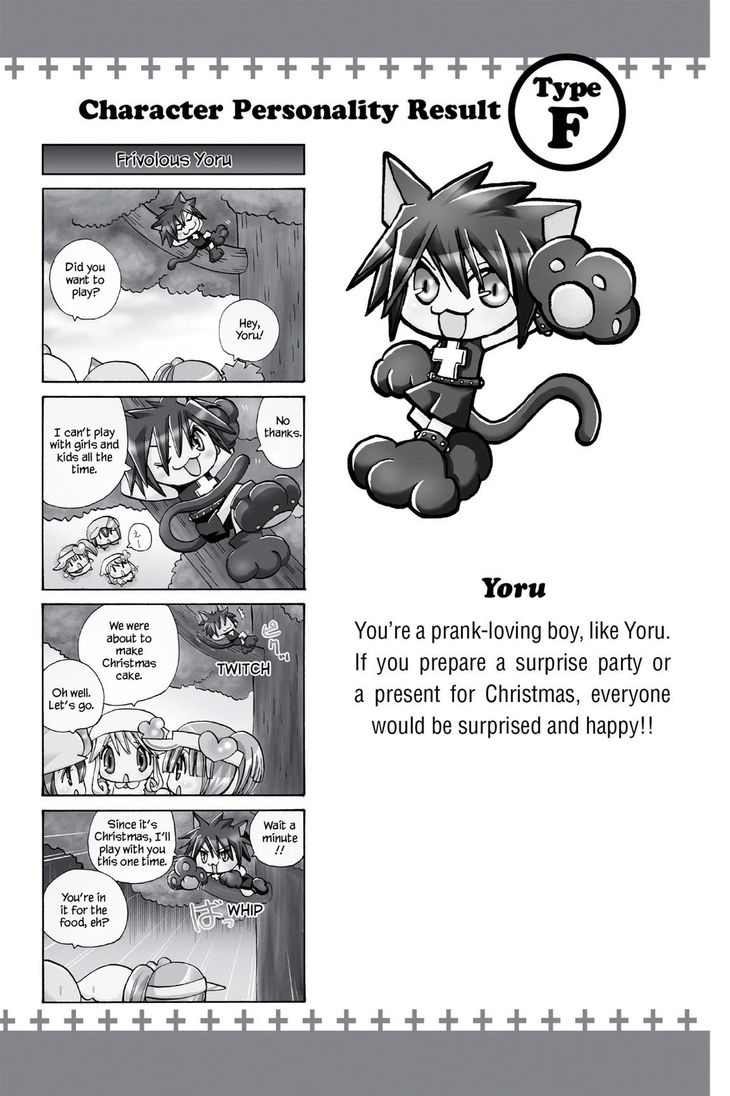 Shugo Chara Chan! Chapter 5 page 21 - 