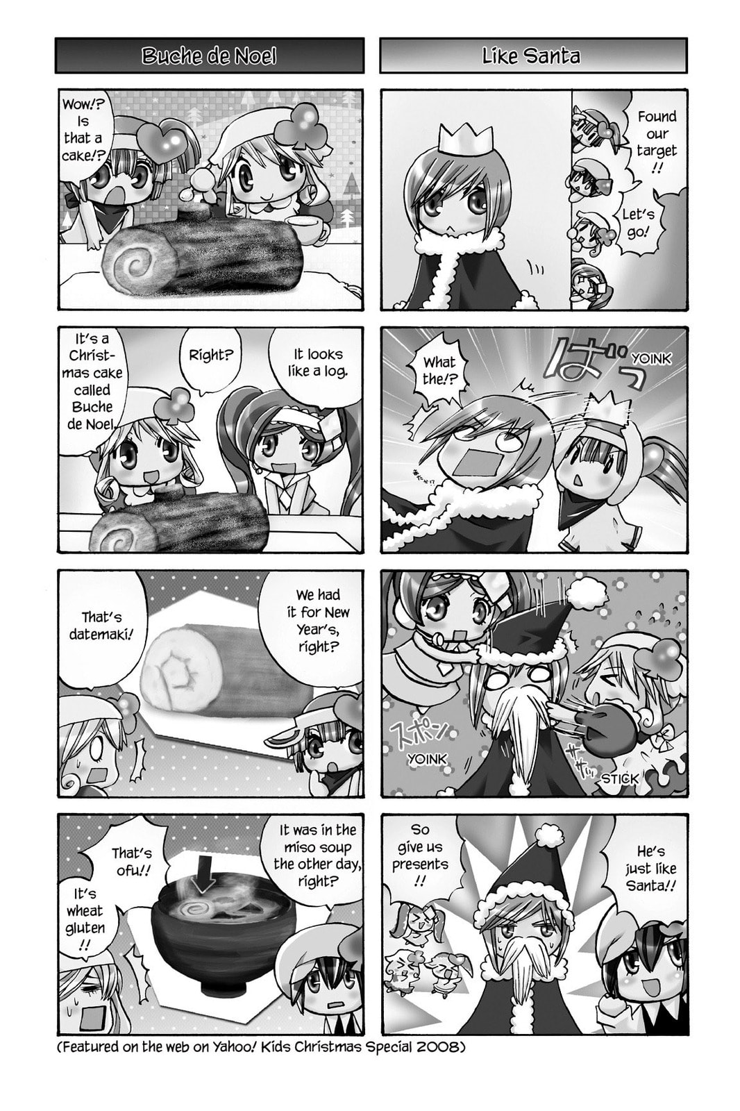 Shugo Chara Chan! Chapter 5 page 26 - 