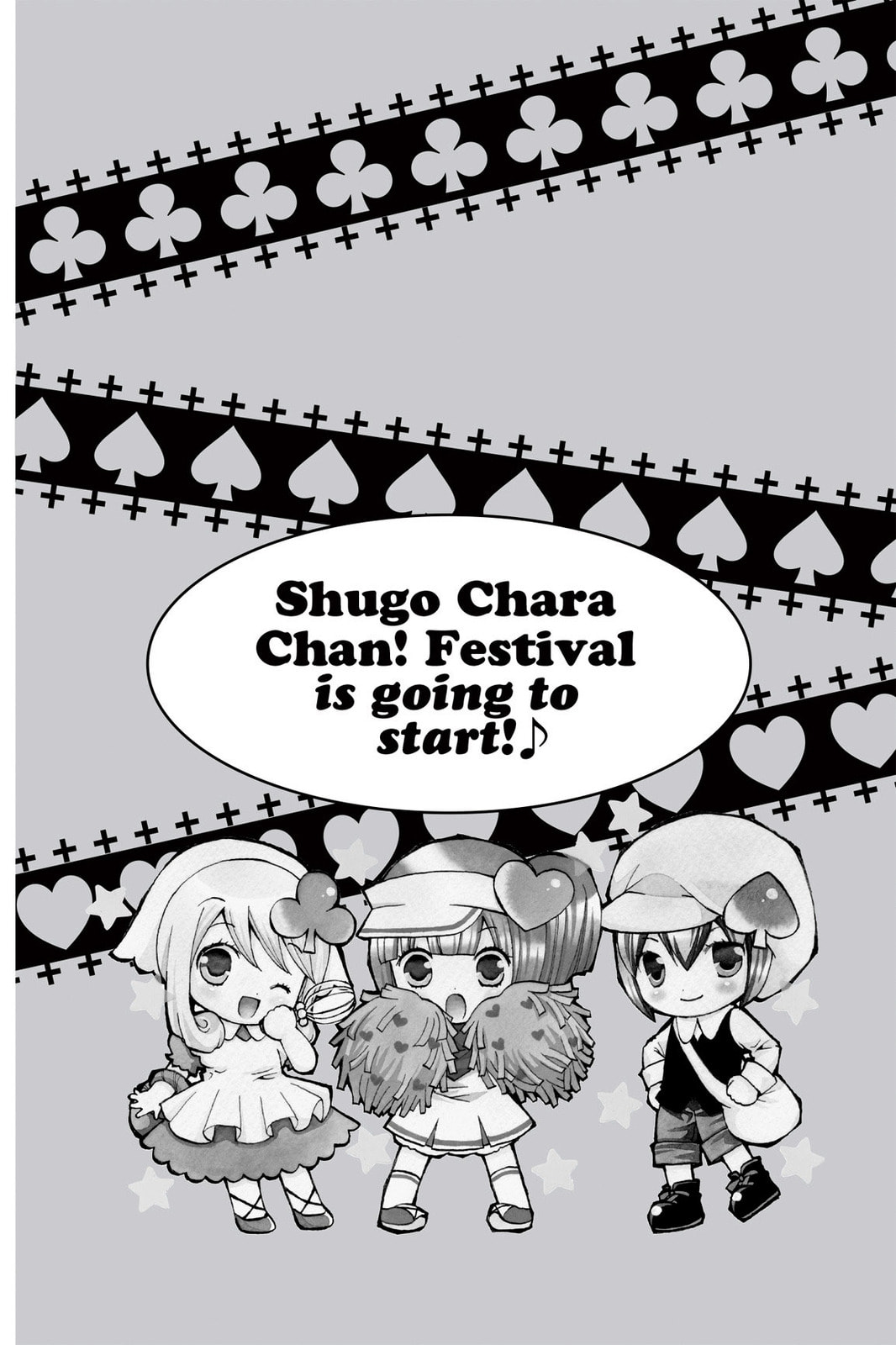 Shugo Chara Chan! Chapter 5 page 28 - 