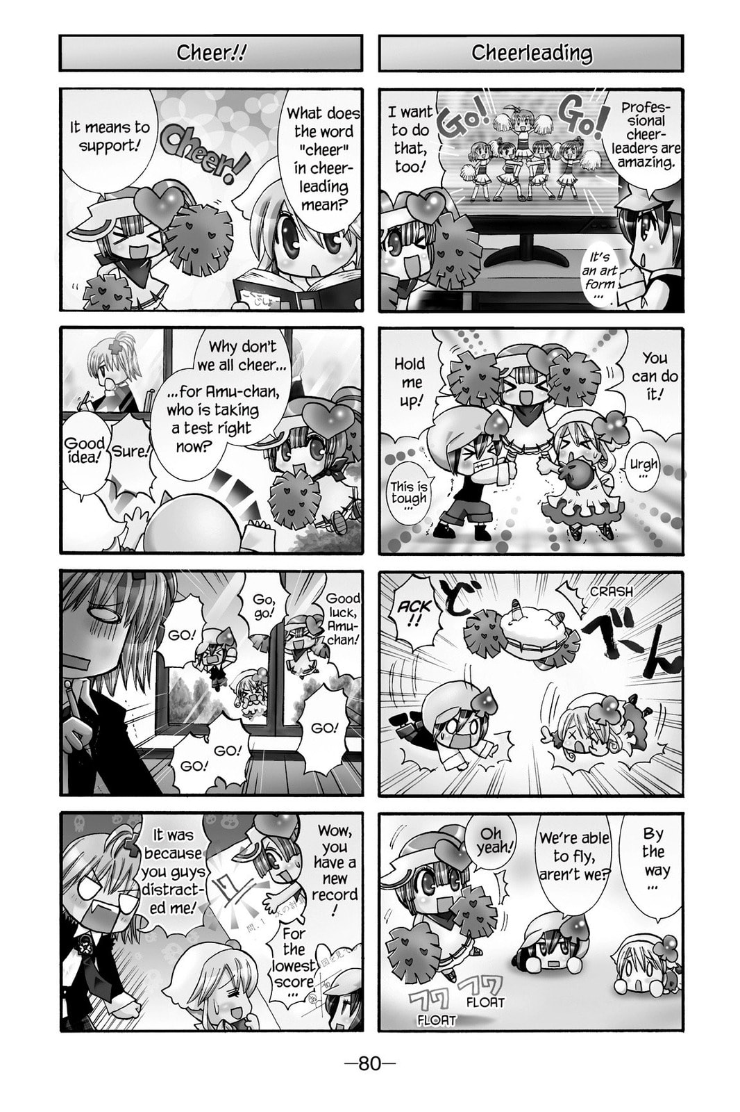 Shugo Chara Chan! Chapter 5 page 6 - 
