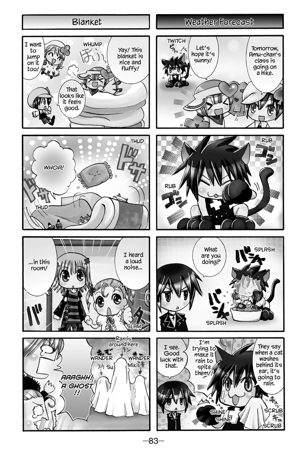 Shugo Chara Chan! Chapter 5 page 9 - 