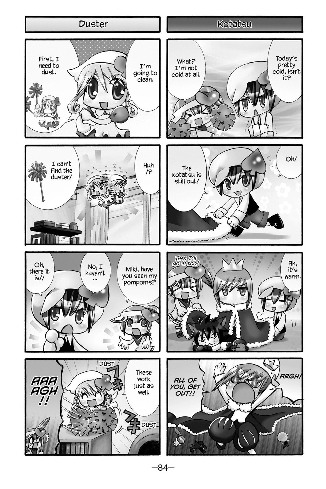 Shugo Chara Chan! Chapter 5 page 10 - 