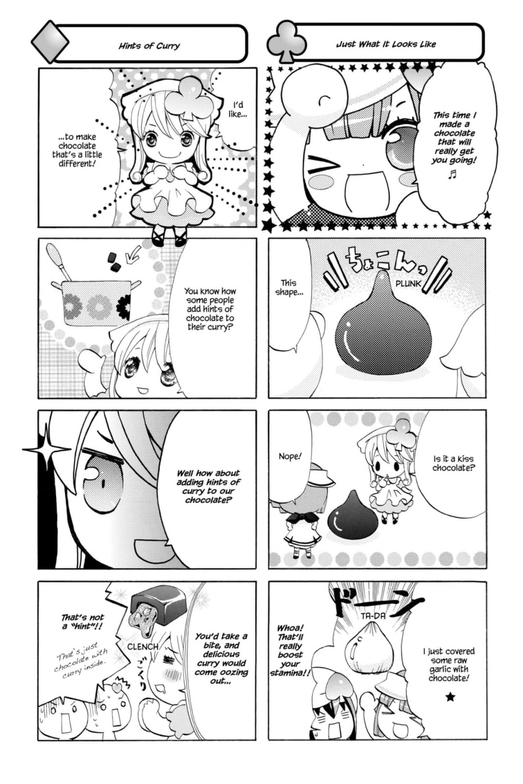 Shugo Chara Chan! Chapter 50 page 3 - 