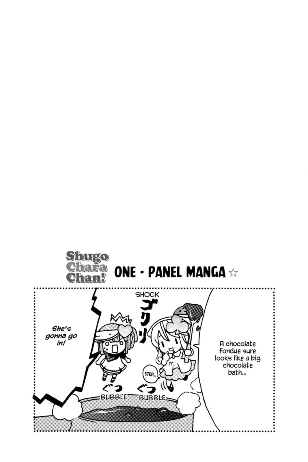 Shugo Chara Chan! Chapter 50 page 5 - 