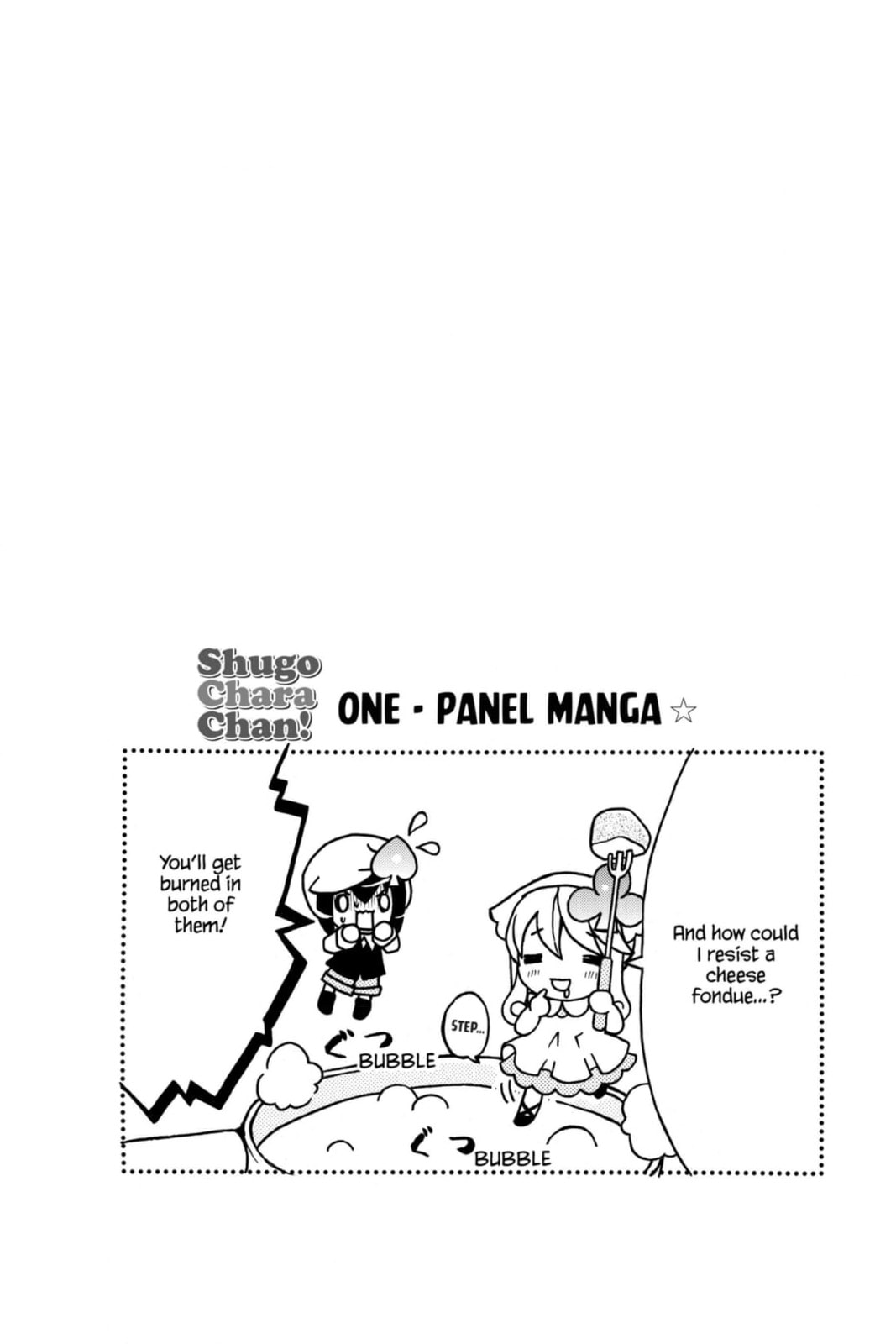 Shugo Chara Chan! Chapter 50 page 6 - 