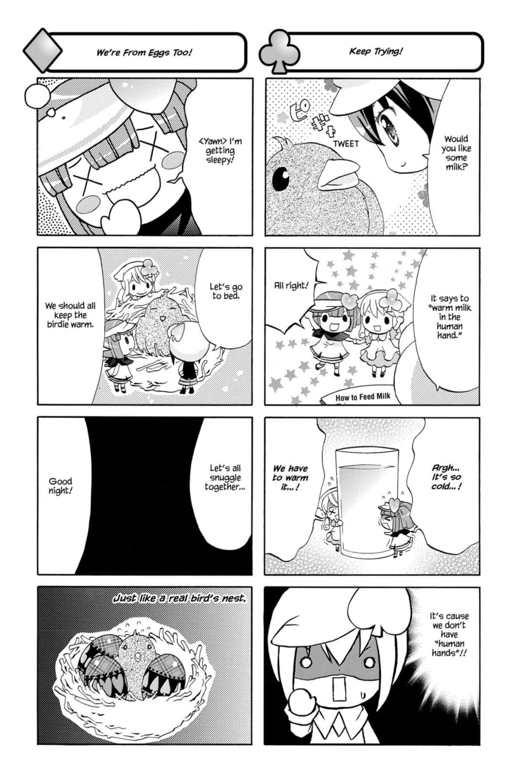 Shugo Chara Chan! Chapter 51 page 3 - 