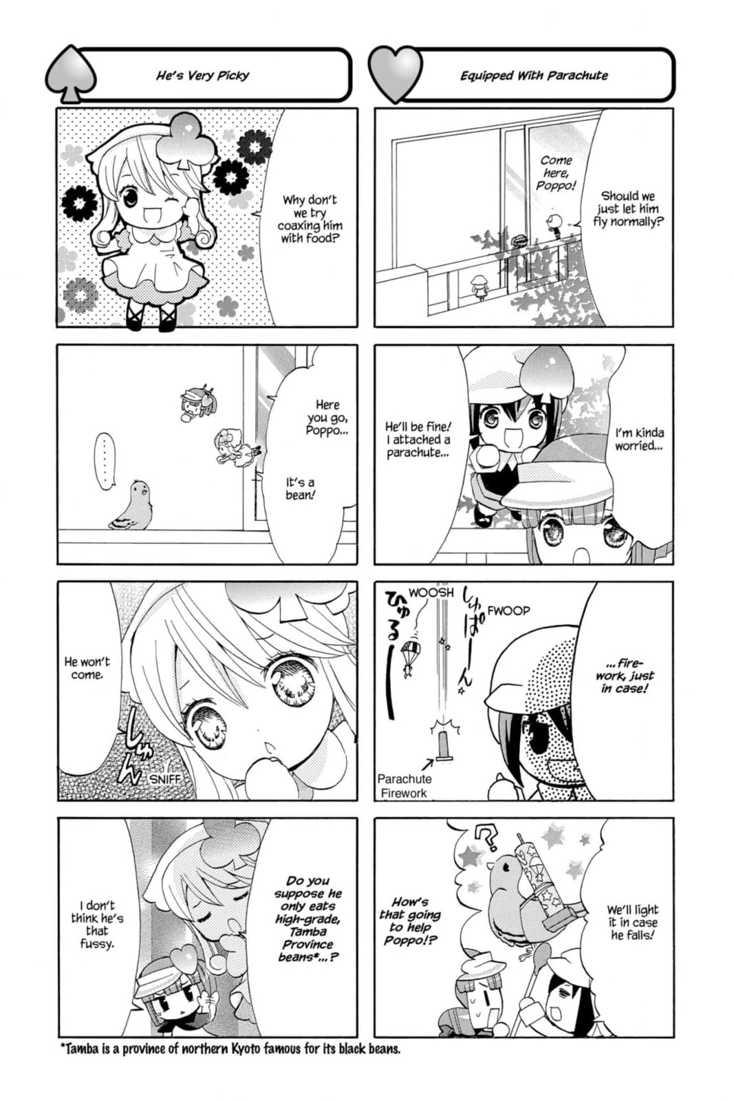 Shugo Chara Chan! Chapter 51 page 5 - 