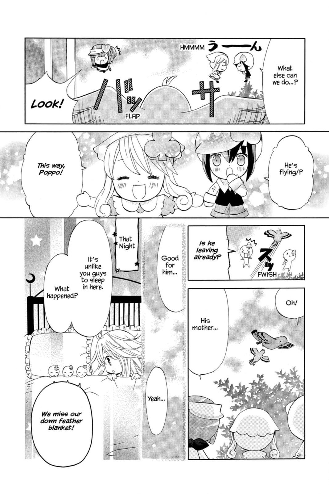 Shugo Chara Chan! Chapter 51 page 6 - 