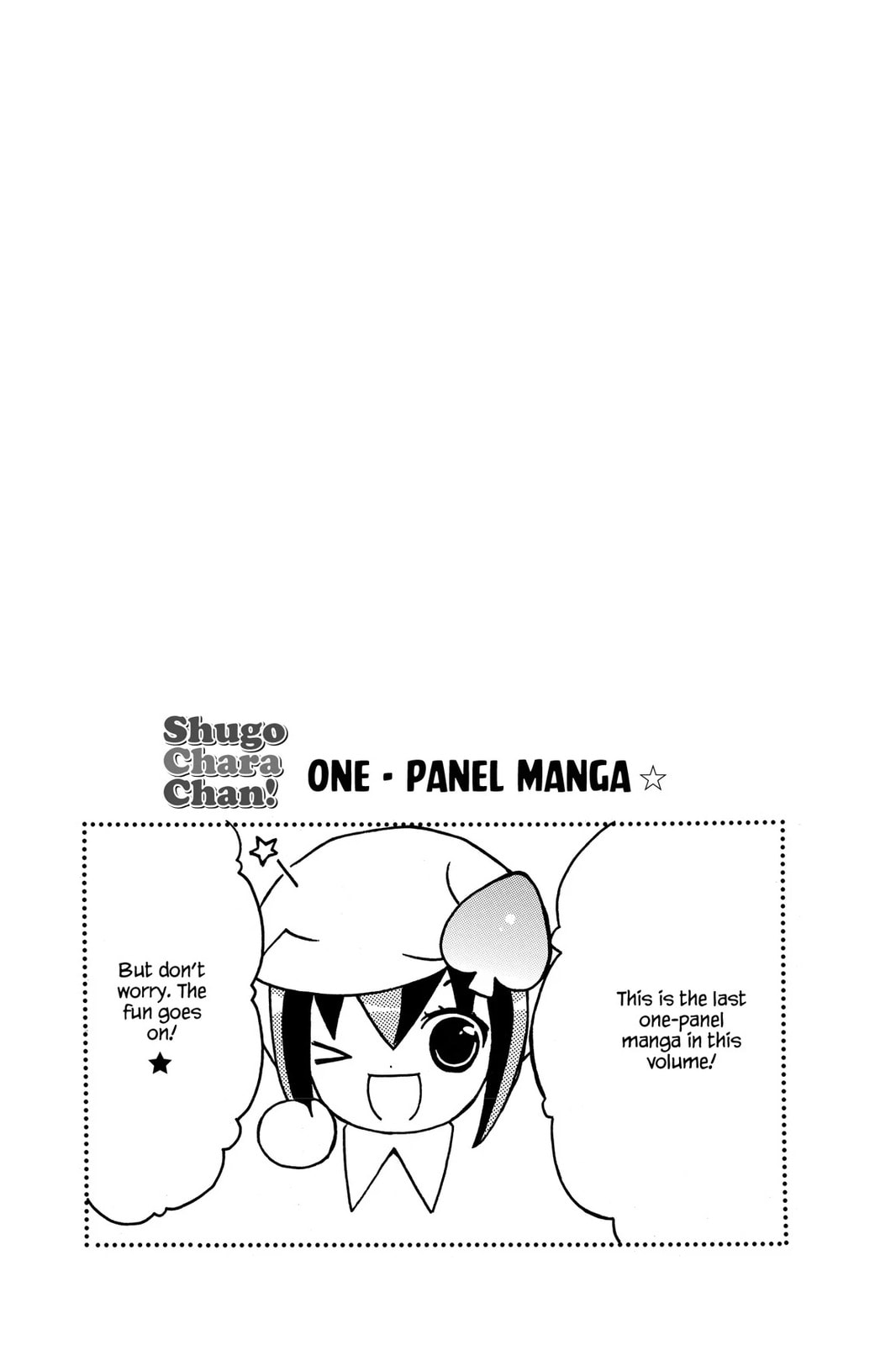 Shugo Chara Chan! Chapter 52 page 5 - 