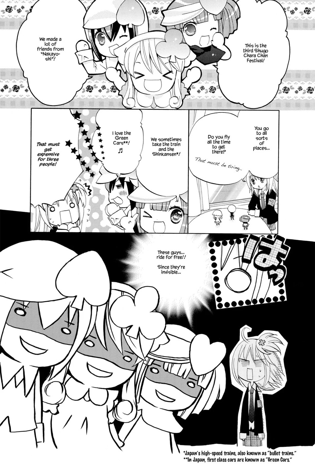 Shugo Chara Chan! Chapter 52 page 7 - 
