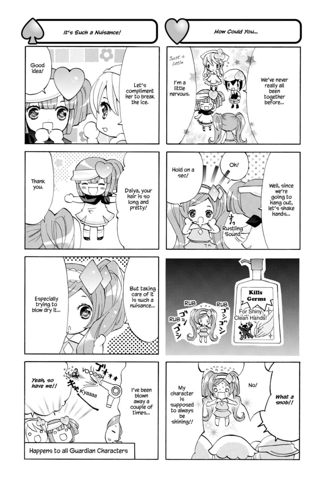 Shugo Chara Chan! Chapter 53 page 2 - 