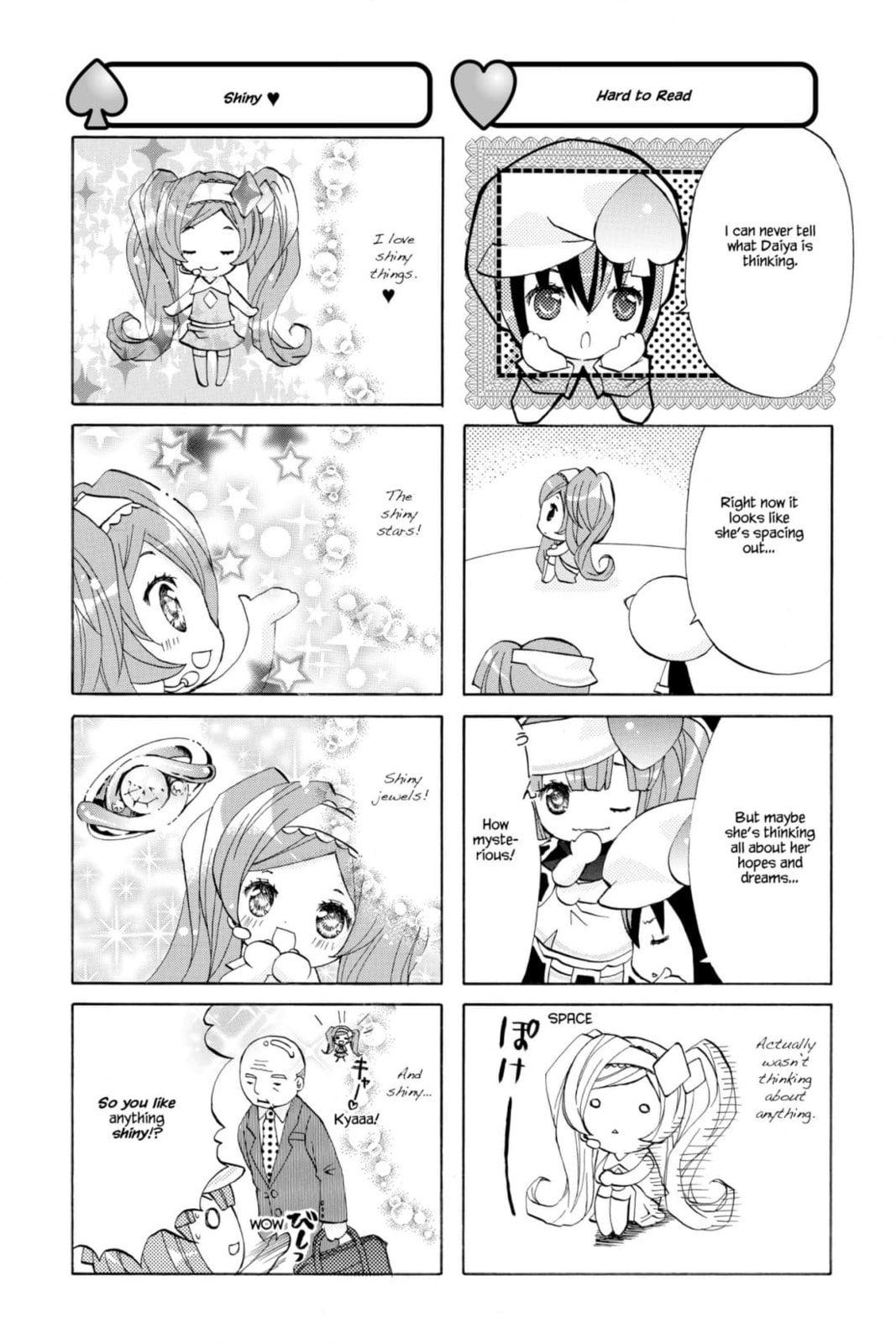 Shugo Chara Chan! Chapter 53 page 3 - 