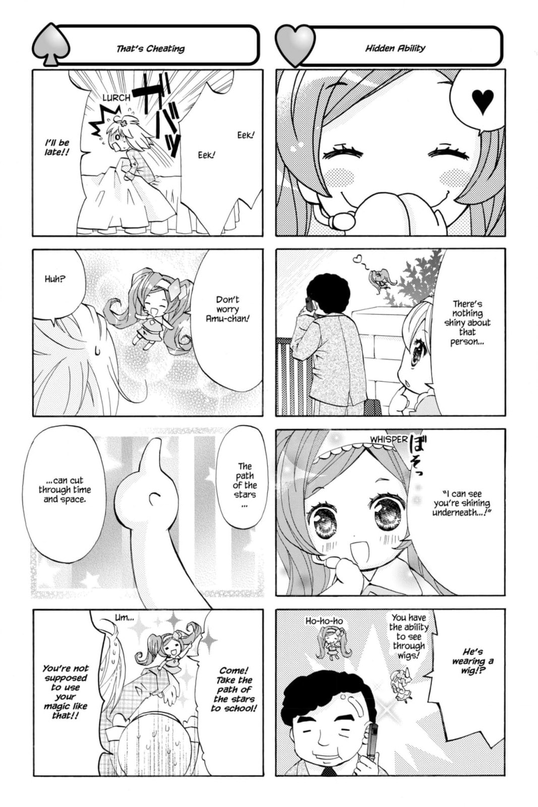 Shugo Chara Chan! Chapter 53 page 4 - 