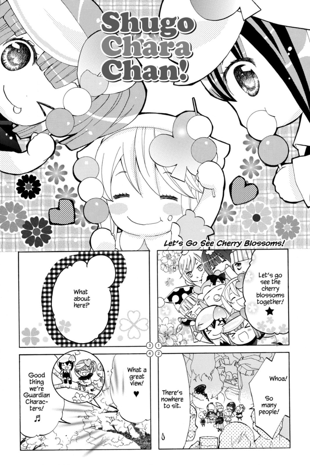 Shugo Chara Chan! Chapter 54 page 1 - 