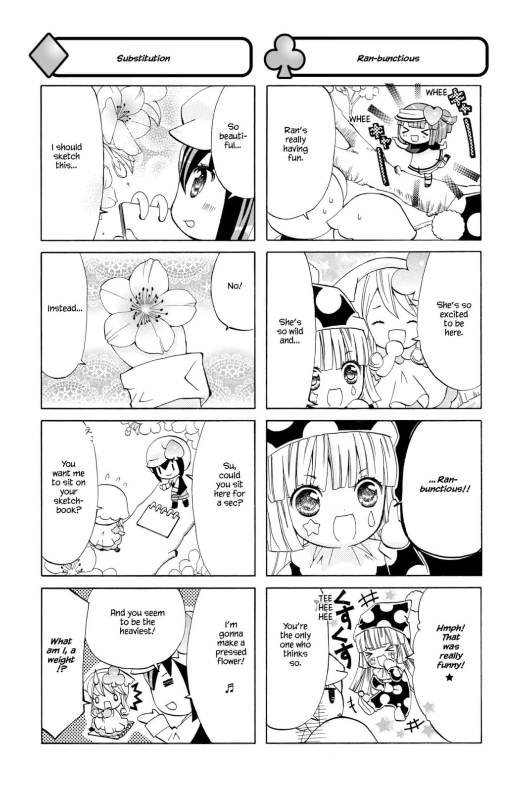 Shugo Chara Chan! Chapter 54 page 3 - 