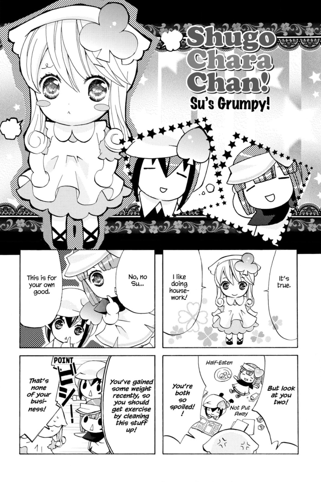 Shugo Chara Chan! Chapter 55 page 1 - 