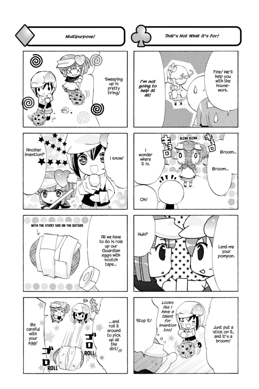 Shugo Chara Chan! Chapter 55 page 4 - 