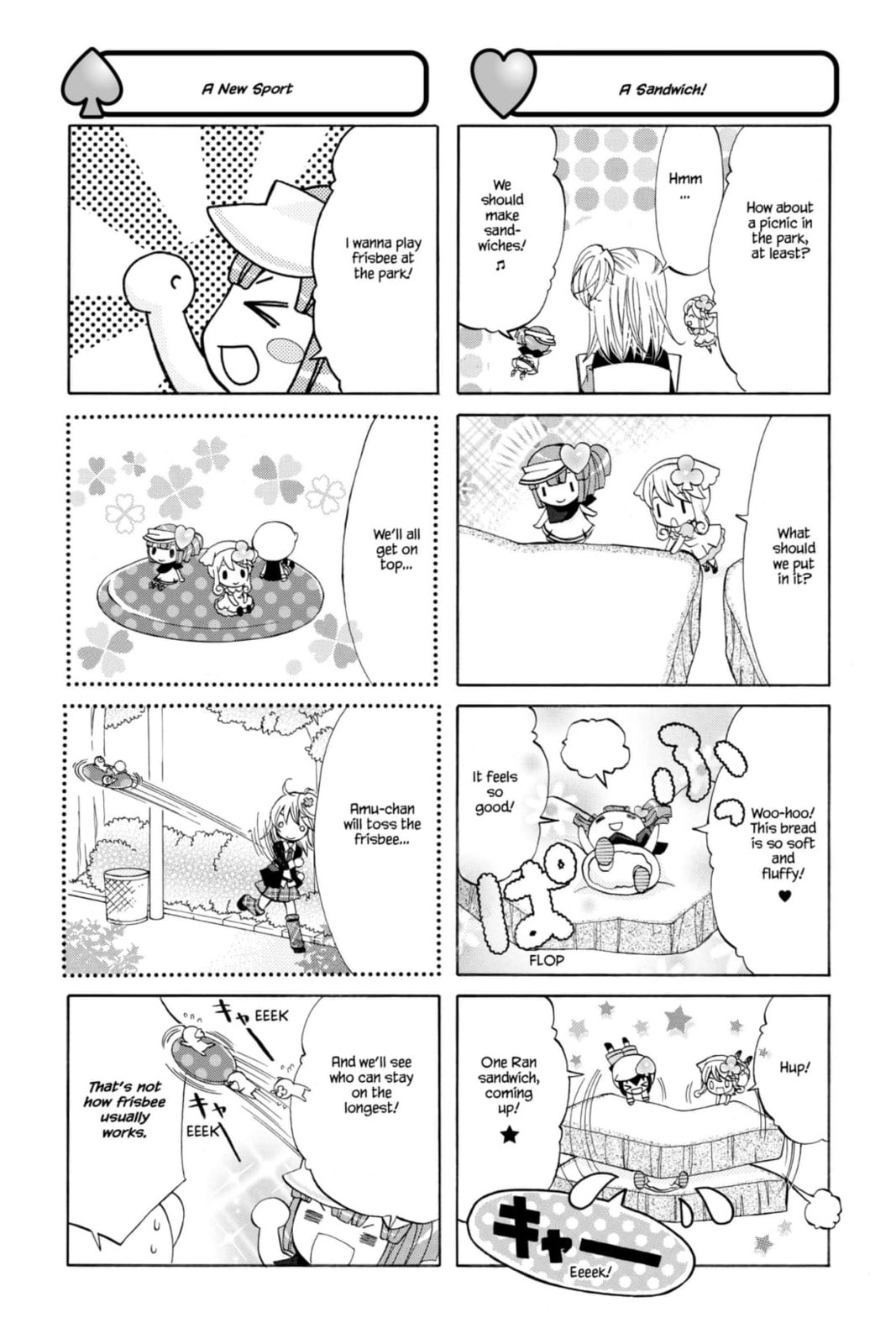 Shugo Chara Chan! Chapter 57 page 2 - 