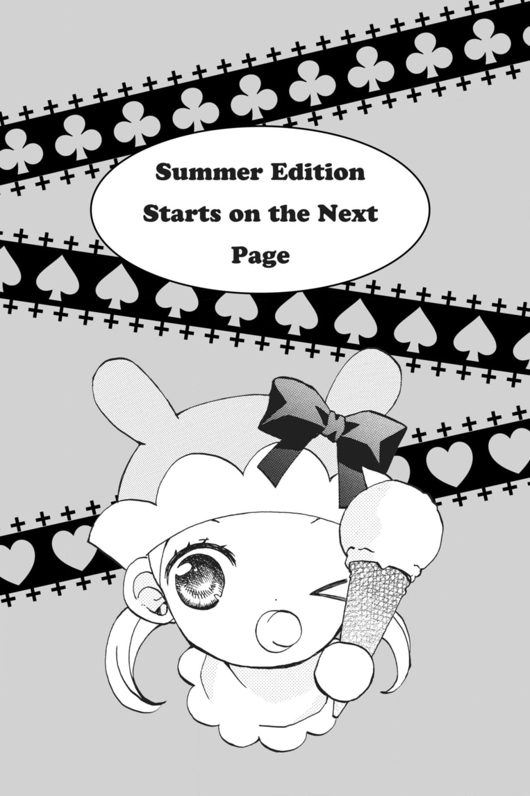 Shugo Chara Chan! Chapter 57 page 4 - 