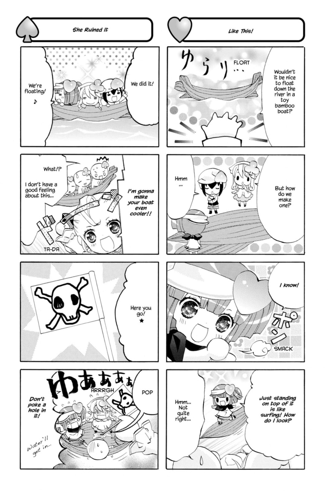 Shugo Chara Chan! Chapter 58 page 2 - 