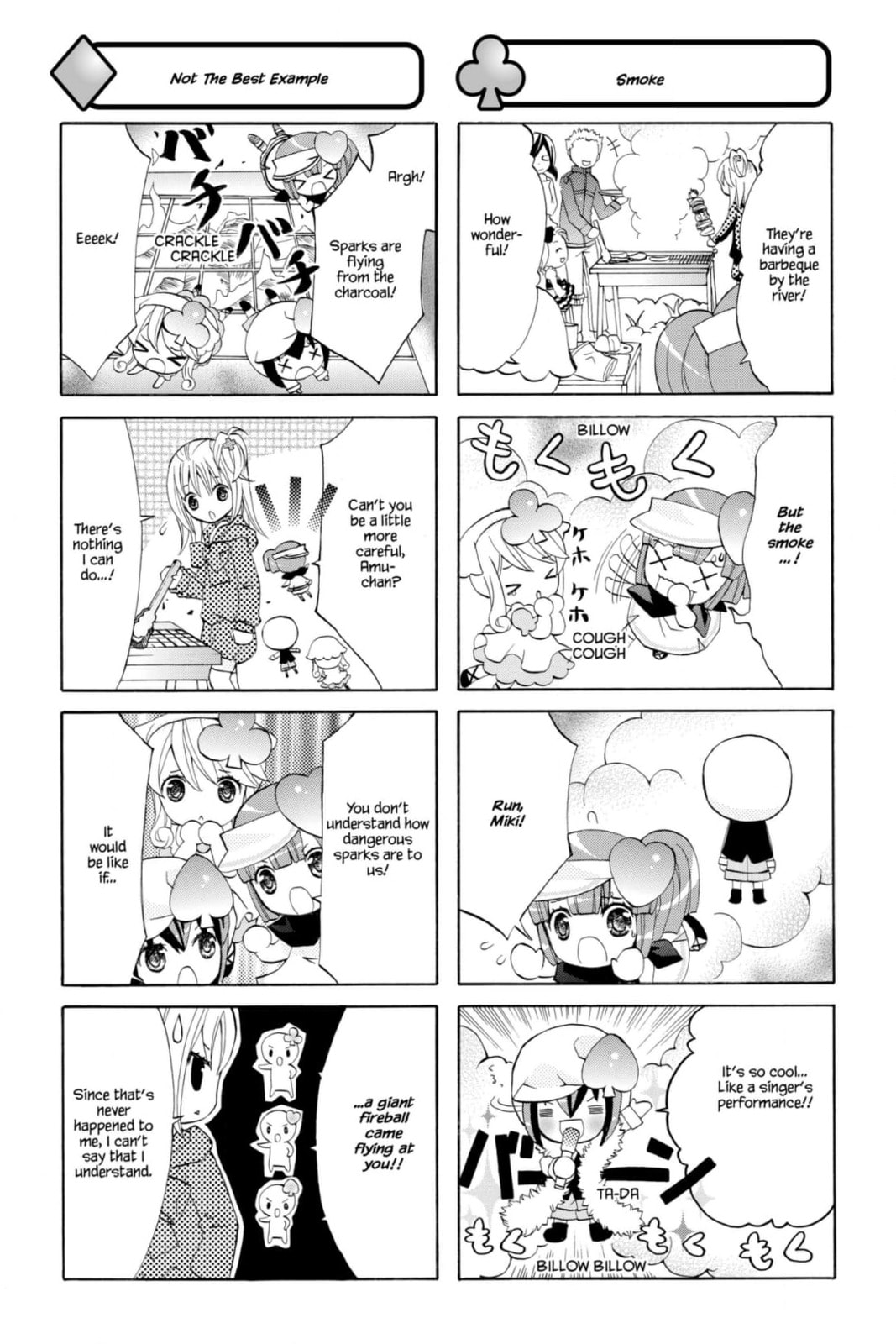 Shugo Chara Chan! Chapter 58 page 3 - 