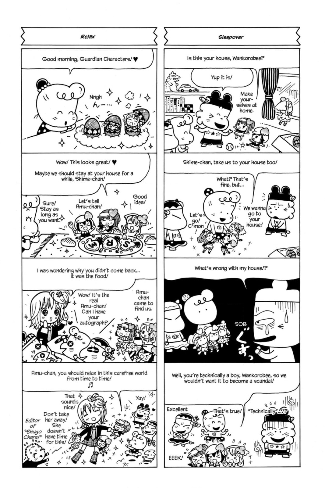 Shugo Chara Chan! Chapter 59 page 5 - 