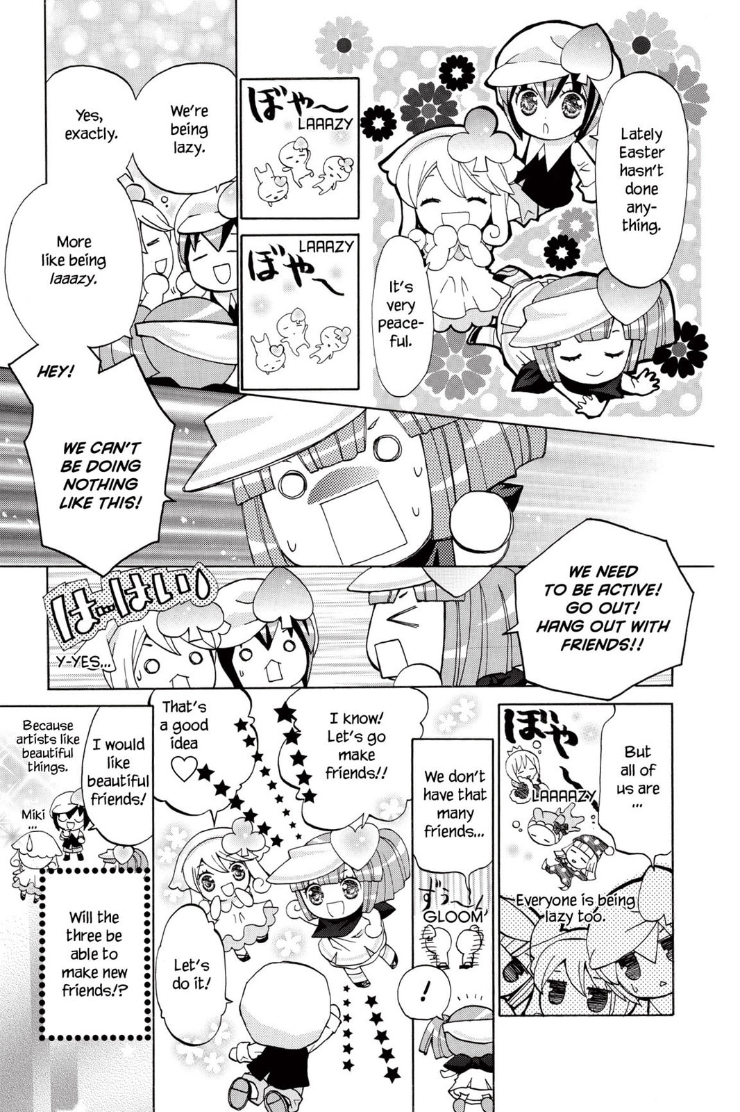 Shugo Chara Chan! Chapter 6 page 1 - 