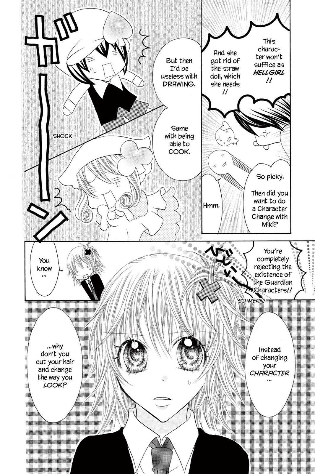 Shugo Chara Chan! Chapter 6 page 11 - 