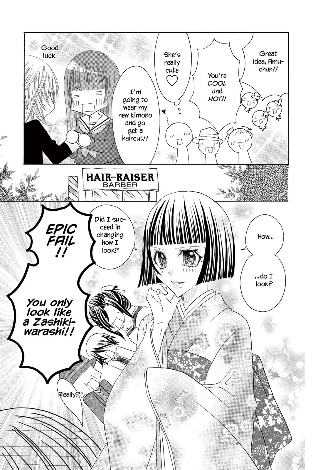 Shugo Chara Chan! Chapter 6 page 12 - 
