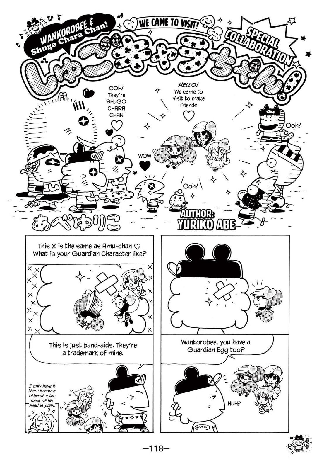 Shugo Chara Chan! Chapter 6 page 13 - 