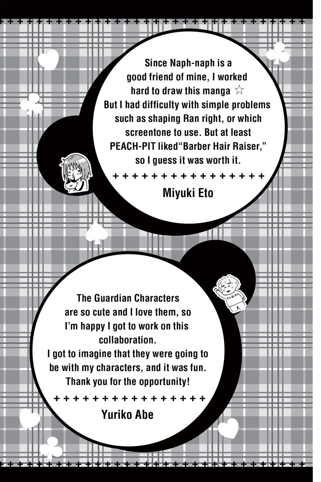 Shugo Chara Chan! Chapter 6 page 20 - 