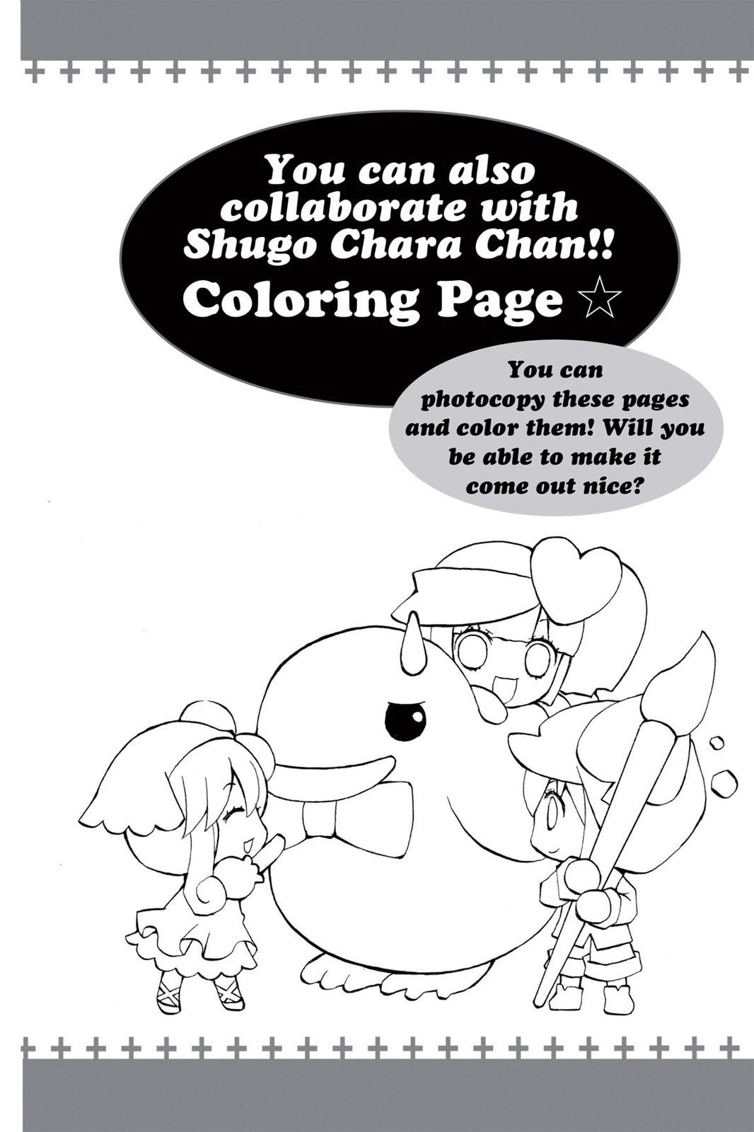 Shugo Chara Chan! Chapter 6 page 21 - 