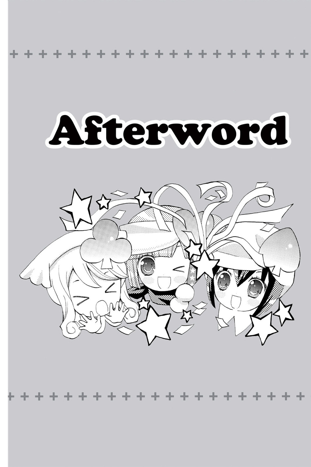 Shugo Chara Chan! Chapter 6 page 23 - 