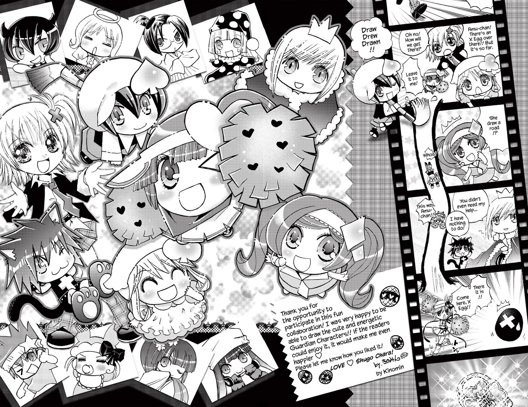 Shugo Chara Chan! Chapter 6 page 25 - 