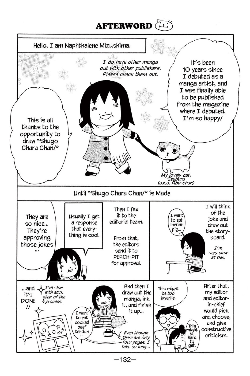 Shugo Chara Chan! Chapter 6 page 26 - 