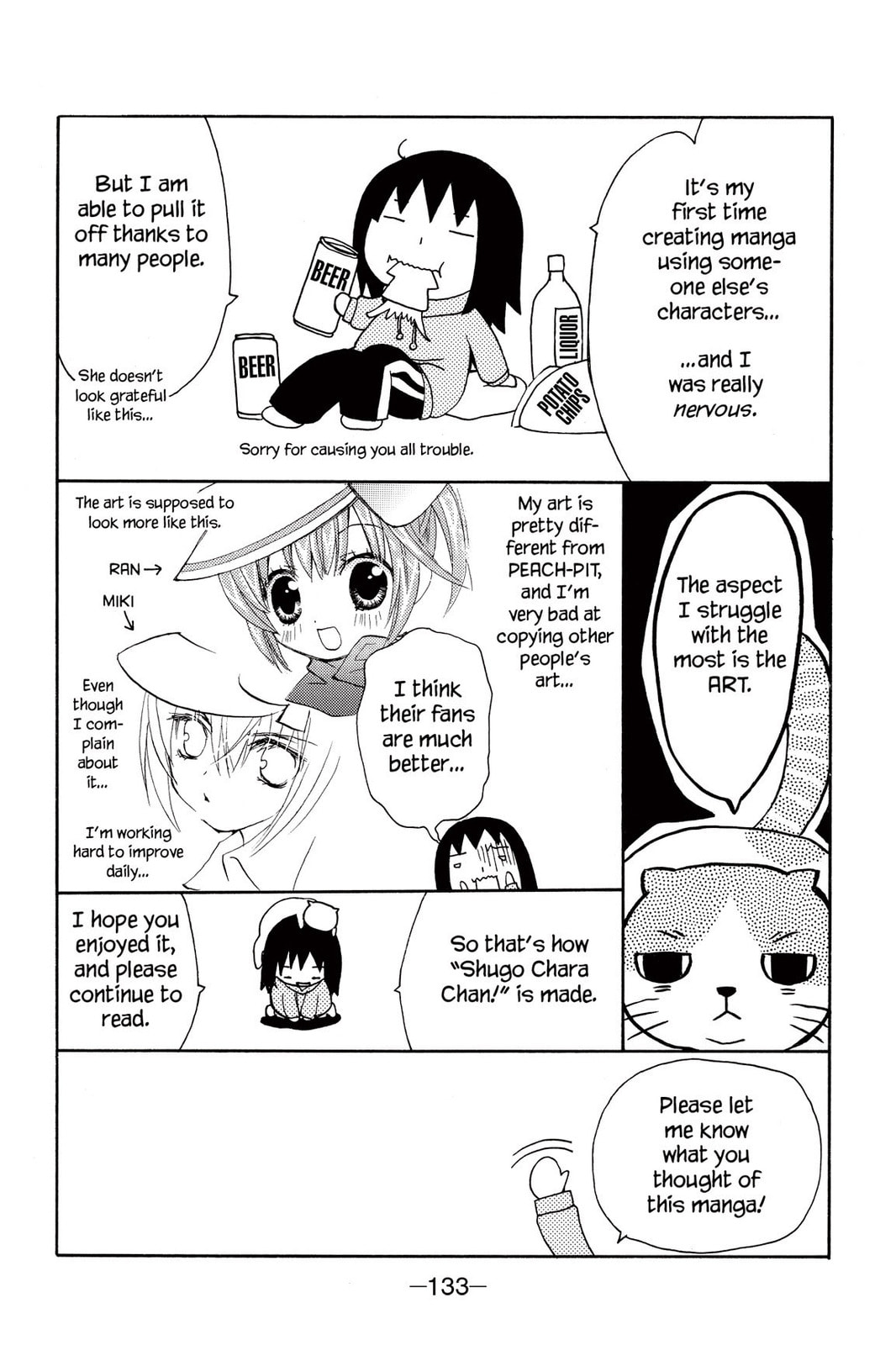 Shugo Chara Chan! Chapter 6 page 27 - 