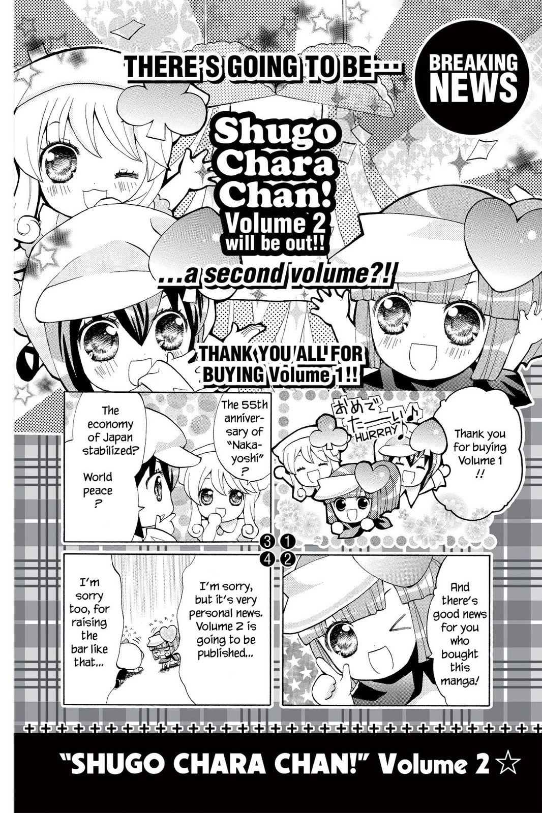 Shugo Chara Chan! Chapter 6 page 28 - 