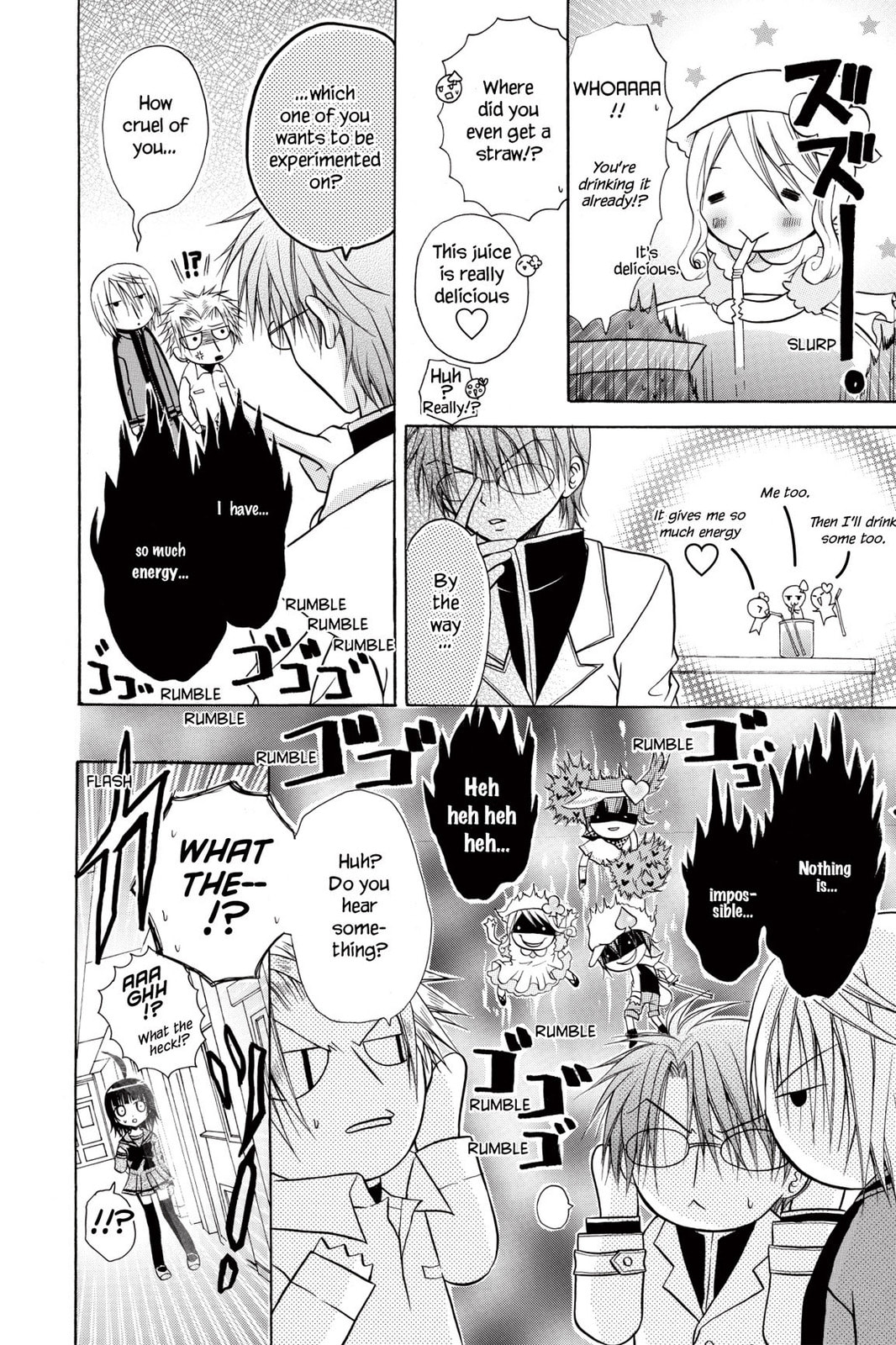 Shugo Chara Chan! Chapter 6 page 5 - 