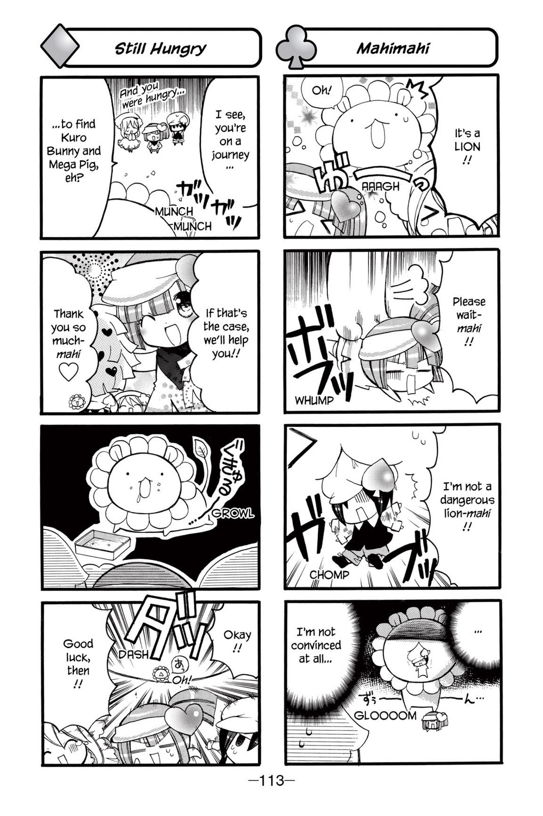 Shugo Chara Chan! Chapter 6 page 8 - 