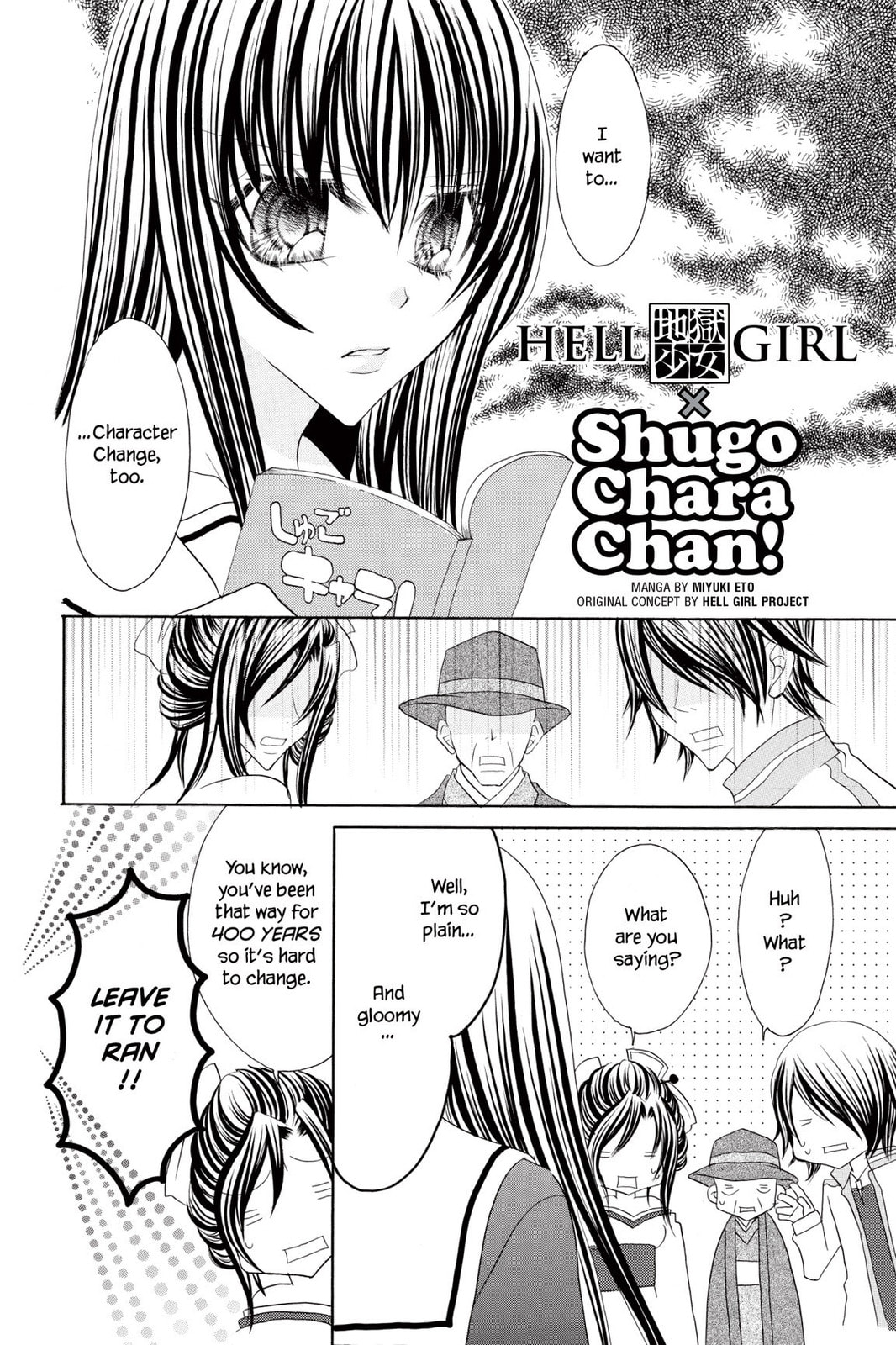Shugo Chara Chan! Chapter 6 page 9 - 