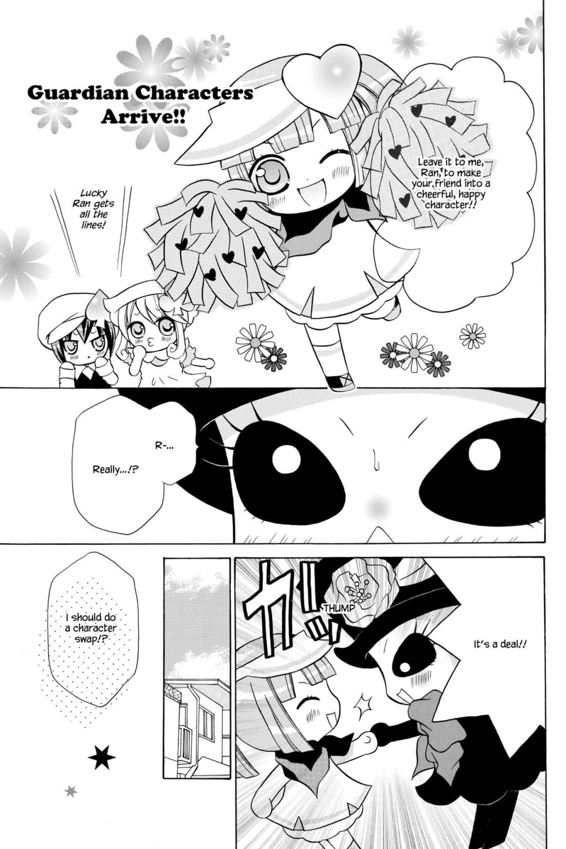 Shugo Chara Chan! Chapter 60 page 2 - 