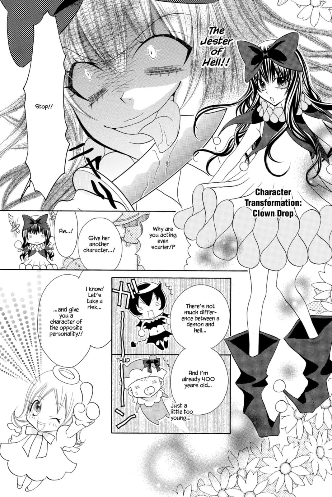 Shugo Chara Chan! Chapter 62 page 2 - 